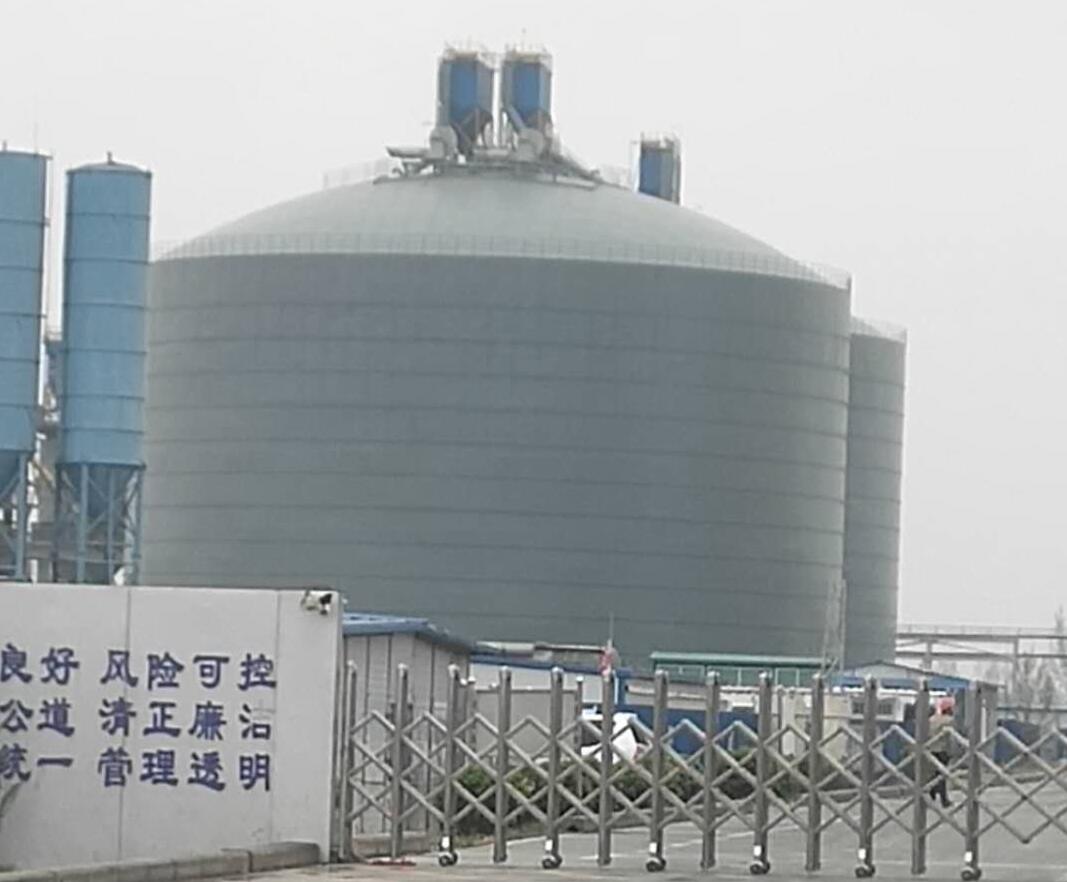 宁江4万吨粉煤灰储存库