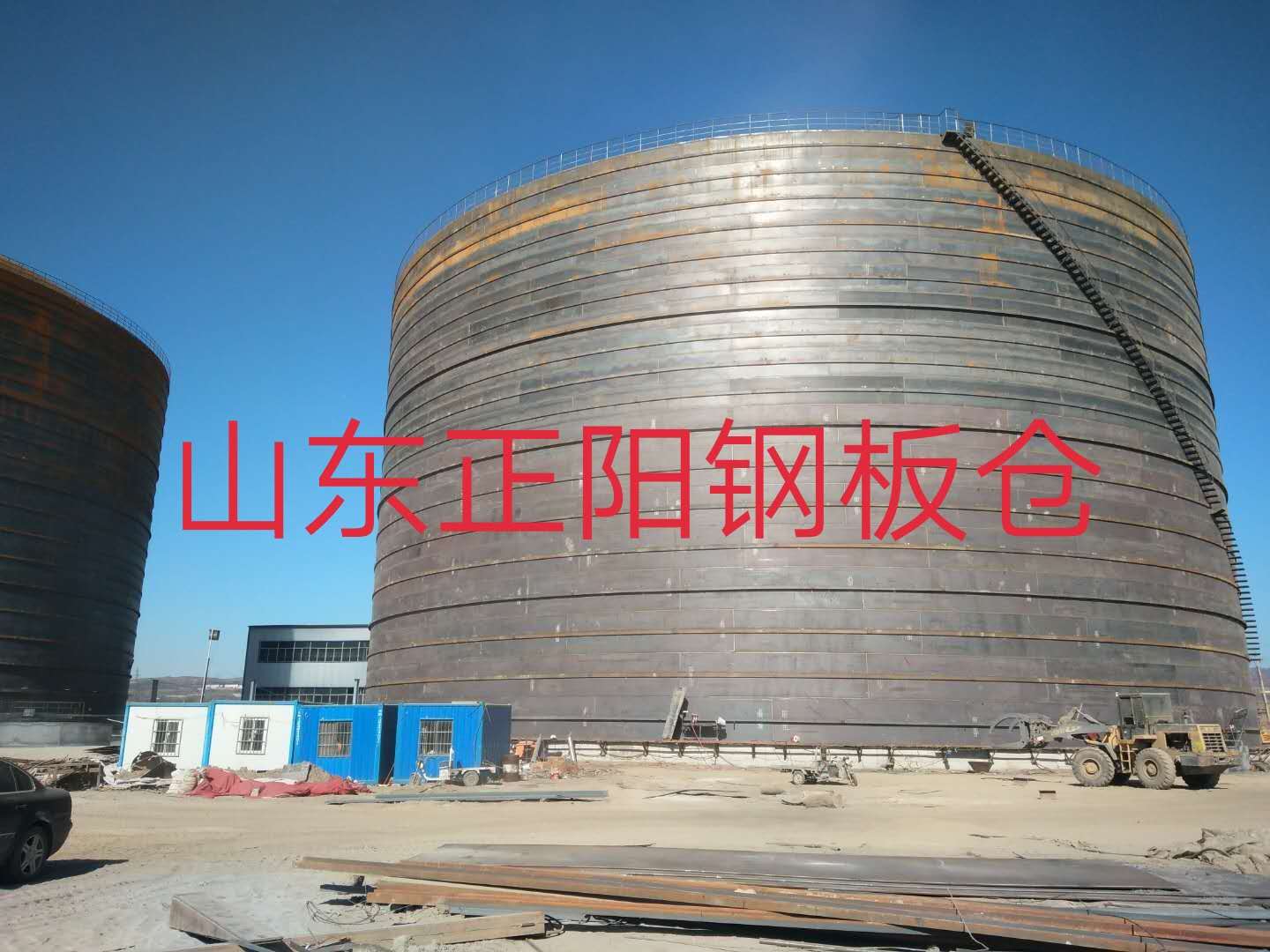 宁江什么是装配式钢板仓