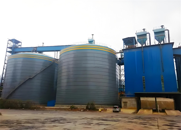 宁江球团钢板仓